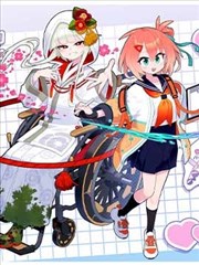 斗罗大陆漫画第328话昊天锤第九魂技